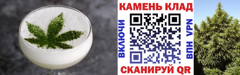 наркотики  Суоярви  Canna-Cookies конопля 