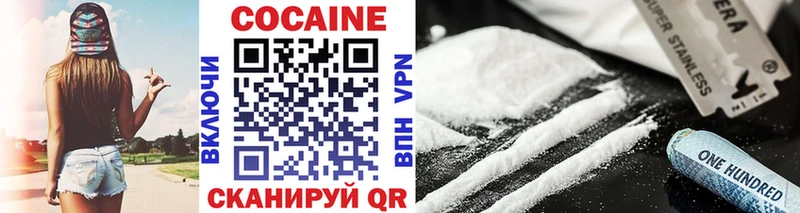 shop Telegram Суоярви Кокаин Перу хочу наркоту