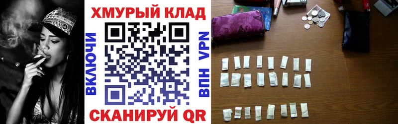 Героин Афган  где можно купить   Суоярви 