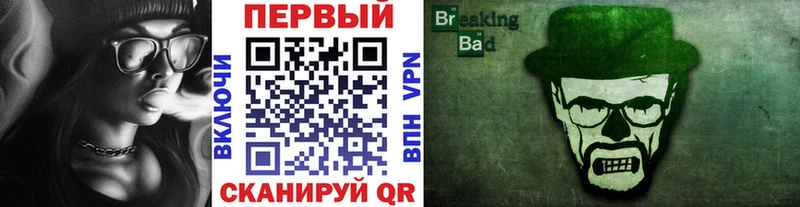 Первитин винт хочу наркоту мега ссылки Суоярви