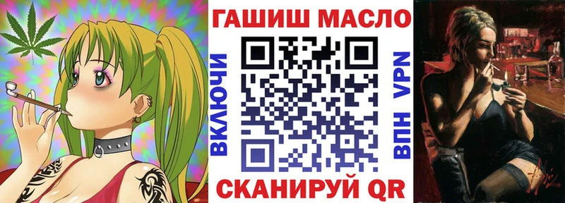 ТГК вейп  Суоярви 